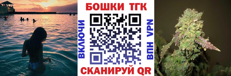 Виды наркотиков купить Сыктывкар Каннабис  A PVP  ГАШ  Меф 