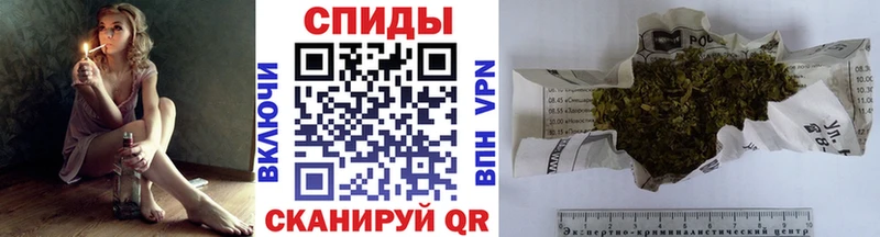 сколько стоит  Сыктывкар  Бутират BDO 