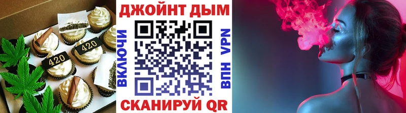 закладка  Сыктывкар  Печенье с ТГК конопля 