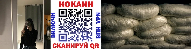 это как зайти  магазин продажи наркотиков  Сыктывкар  COCAIN Перу 
