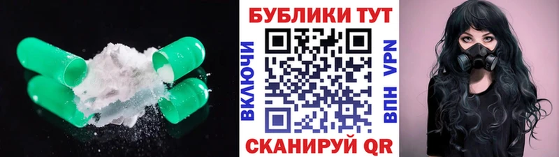 как найти   мориарти клад  Экстази DUBAI  Сыктывкар 