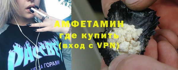 PSILOCYBIN Магас