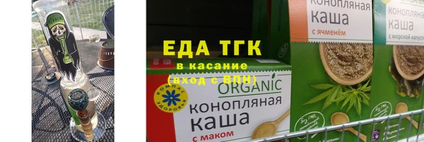 PSILOCYBIN Магас