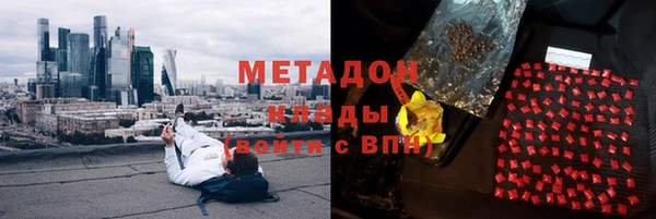 герыч Магадан