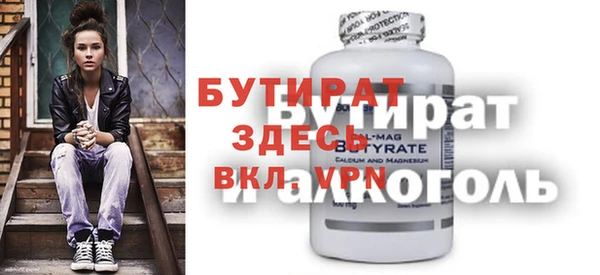 герыч Магадан