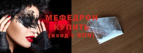 наркотики Майский