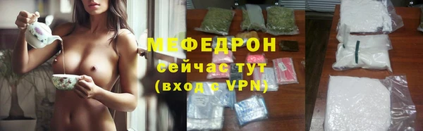 PSILOCYBIN Магас