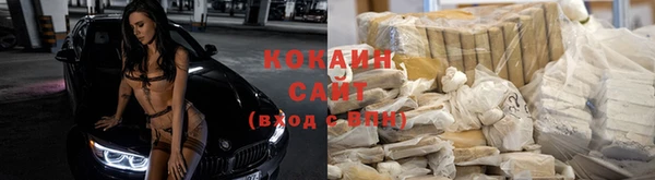 герыч Магадан