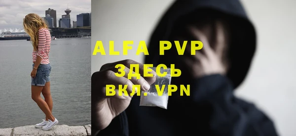 герыч Магадан