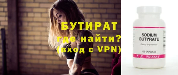 герыч Магадан