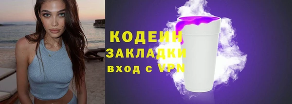 герыч Магадан
