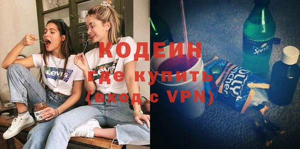 PSILOCYBIN Магас