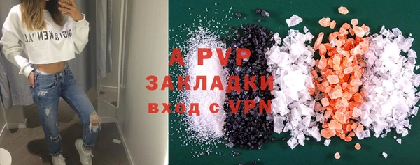 герыч Магадан