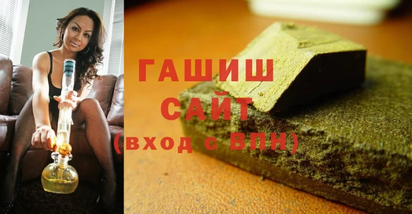 PSILOCYBIN Магас