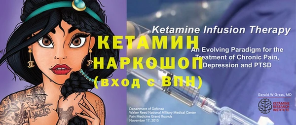 винт Лихославль