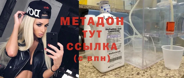 прущий лед Липки