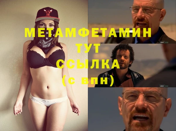 наркотики Майский
