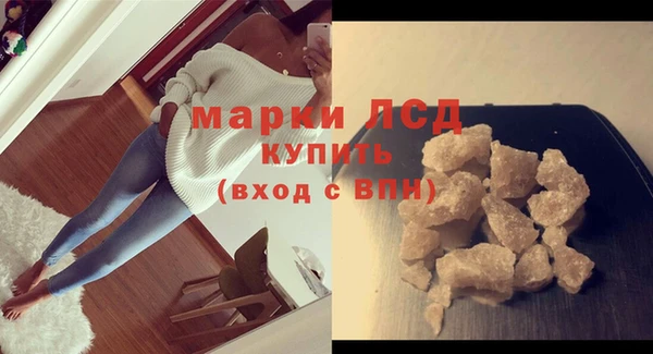 герыч Магадан