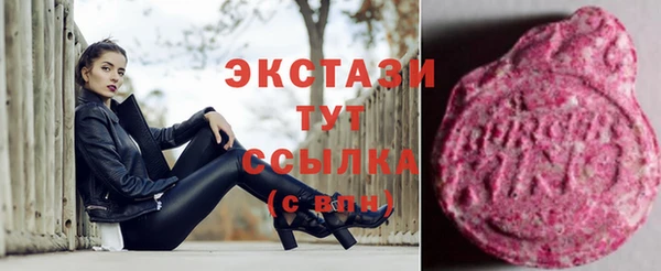герыч Магадан